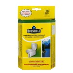 Biosanit preparat do szamb, niweluje zapach 250 g